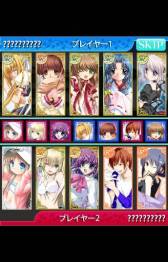 画像ギャラリー No.004のサムネイル画像 / 10月中旬に配信予定の「Key COLLECTION」,ゲーム画面などが公開