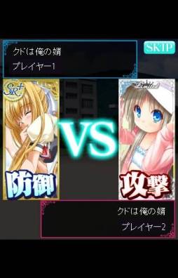 画像ギャラリー No.005のサムネイル画像 / 10月中旬に配信予定の「Key COLLECTION」,ゲーム画面などが公開