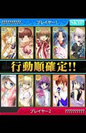 画像ギャラリー No.006のサムネイル画像 / 10月中旬に配信予定の「Key COLLECTION」,ゲーム画面などが公開