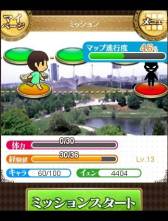 画像ギャラリー No.007のサムネイル画像 / 10月中旬に配信予定の「Key COLLECTION」,ゲーム画面などが公開