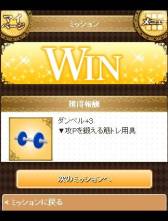 画像ギャラリー No.008のサムネイル画像 / 10月中旬に配信予定の「Key COLLECTION」,ゲーム画面などが公開