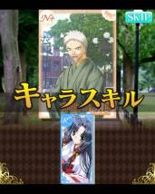 画像ギャラリー No.009のサムネイル画像 / 10月中旬に配信予定の「Key COLLECTION」,ゲーム画面などが公開