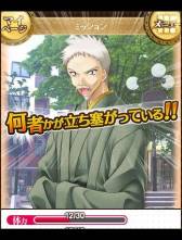 画像ギャラリー No.011のサムネイル画像 / 10月中旬に配信予定の「Key COLLECTION」,ゲーム画面などが公開