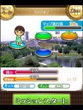 画像ギャラリー No.012のサムネイル画像 / 10月中旬に配信予定の「Key COLLECTION」,ゲーム画面などが公開