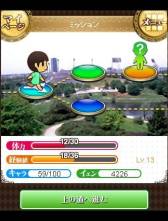 画像ギャラリー No.013のサムネイル画像 / 10月中旬に配信予定の「Key COLLECTION」,ゲーム画面などが公開