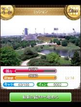 画像ギャラリー No.014のサムネイル画像 / 10月中旬に配信予定の「Key COLLECTION」,ゲーム画面などが公開