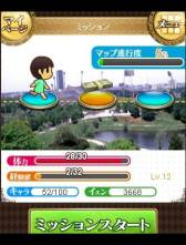 画像ギャラリー No.018のサムネイル画像 / 10月中旬に配信予定の「Key COLLECTION」,ゲーム画面などが公開