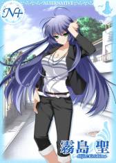 画像ギャラリー No.020のサムネイル画像 / 10月中旬に配信予定の「Key COLLECTION」,ゲーム画面などが公開