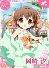 画像ギャラリー No.024のサムネイル画像 / 10月中旬に配信予定の「Key COLLECTION」,ゲーム画面などが公開