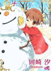 画像ギャラリー No.025のサムネイル画像 / 10月中旬に配信予定の「Key COLLECTION」,ゲーム画面などが公開