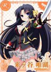 画像ギャラリー No.031のサムネイル画像 / 10月中旬に配信予定の「Key COLLECTION」,ゲーム画面などが公開
