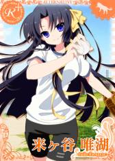 画像ギャラリー No.032のサムネイル画像 / 10月中旬に配信予定の「Key COLLECTION」,ゲーム画面などが公開