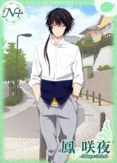 画像ギャラリー No.035のサムネイル画像 / 10月中旬に配信予定の「Key COLLECTION」,ゲーム画面などが公開