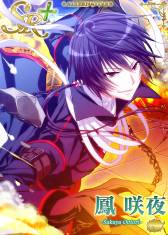 画像ギャラリー No.037のサムネイル画像 / 10月中旬に配信予定の「Key COLLECTION」,ゲーム画面などが公開