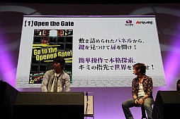 画像ギャラリー No.005のサムネイル画像 / ［TGS 2013］ガンホーの新作パネルRPG「ディバインゲート」，Android版の配信は9月30日に決定。TGS会場で行われたステージイベントをレポート