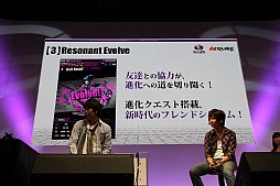 画像ギャラリー No.007のサムネイル画像 / ［TGS 2013］ガンホーの新作パネルRPG「ディバインゲート」，Android版の配信は9月30日に決定。TGS会場で行われたステージイベントをレポート
