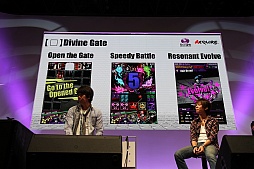 画像ギャラリー No.009のサムネイル画像 / ［TGS 2013］ガンホーの新作パネルRPG「ディバインゲート」，Android版の配信は9月30日に決定。TGS会場で行われたステージイベントをレポート