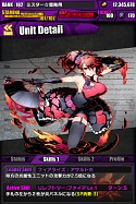 画像ギャラリー No.022のサムネイル画像 / 「ディバインゲート」,10月20日まで「降臨ラッシュ」を配信。「調聖者」シリーズや★5ユニットの的中確率がアップする「聖虹祭」では“チップバックキャンペーン”も実施【ガチャ動画あり】