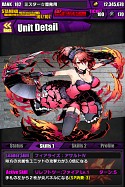 画像ギャラリー No.023のサムネイル画像 / 「ディバインゲート」,10月20日まで「降臨ラッシュ」を配信。「調聖者」シリーズや★5ユニットの的中確率がアップする「聖虹祭」では“チップバックキャンペーン”も実施【ガチャ動画あり】