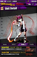 画像ギャラリー No.031のサムネイル画像 / 「ディバインゲート」,10月20日まで「降臨ラッシュ」を配信。「調聖者」シリーズや★5ユニットの的中確率がアップする「聖虹祭」では“チップバックキャンペーン”も実施【ガチャ動画あり】