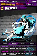 画像ギャラリー No.034のサムネイル画像 / 「ディバインゲート」,10月20日まで「降臨ラッシュ」を配信。「調聖者」シリーズや★5ユニットの的中確率がアップする「聖虹祭」では“チップバックキャンペーン”も実施【ガチャ動画あり】