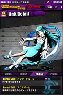 画像ギャラリー No.035のサムネイル画像 / 「ディバインゲート」,10月20日まで「降臨ラッシュ」を配信。「調聖者」シリーズや★5ユニットの的中確率がアップする「聖虹祭」では“チップバックキャンペーン”も実施【ガチャ動画あり】