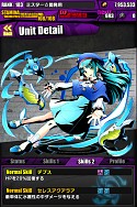 画像ギャラリー No.037のサムネイル画像 / 「ディバインゲート」,10月20日まで「降臨ラッシュ」を配信。「調聖者」シリーズや★5ユニットの的中確率がアップする「聖虹祭」では“チップバックキャンペーン”も実施【ガチャ動画あり】