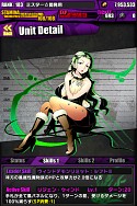 画像ギャラリー No.038のサムネイル画像 / 「ディバインゲート」,10月20日まで「降臨ラッシュ」を配信。「調聖者」シリーズや★5ユニットの的中確率がアップする「聖虹祭」では“チップバックキャンペーン”も実施【ガチャ動画あり】