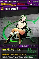 画像ギャラリー No.039のサムネイル画像 / 「ディバインゲート」,10月20日まで「降臨ラッシュ」を配信。「調聖者」シリーズや★5ユニットの的中確率がアップする「聖虹祭」では“チップバックキャンペーン”も実施【ガチャ動画あり】