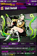 画像ギャラリー No.040のサムネイル画像 / 「ディバインゲート」,10月20日まで「降臨ラッシュ」を配信。「調聖者」シリーズや★5ユニットの的中確率がアップする「聖虹祭」では“チップバックキャンペーン”も実施【ガチャ動画あり】