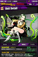 画像ギャラリー No.041のサムネイル画像 / 「ディバインゲート」,10月20日まで「降臨ラッシュ」を配信。「調聖者」シリーズや★5ユニットの的中確率がアップする「聖虹祭」では“チップバックキャンペーン”も実施【ガチャ動画あり】