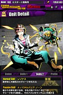 画像ギャラリー No.045のサムネイル画像 / 「ディバインゲート」,10月20日まで「降臨ラッシュ」を配信。「調聖者」シリーズや★5ユニットの的中確率がアップする「聖虹祭」では“チップバックキャンペーン”も実施【ガチャ動画あり】