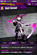 画像ギャラリー No.046のサムネイル画像 / 「ディバインゲート」,10月20日まで「降臨ラッシュ」を配信。「調聖者」シリーズや★5ユニットの的中確率がアップする「聖虹祭」では“チップバックキャンペーン”も実施【ガチャ動画あり】