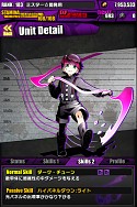 画像ギャラリー No.047のサムネイル画像 / 「ディバインゲート」,10月20日まで「降臨ラッシュ」を配信。「調聖者」シリーズや★5ユニットの的中確率がアップする「聖虹祭」では“チップバックキャンペーン”も実施【ガチャ動画あり】