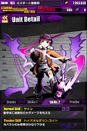 画像ギャラリー No.049のサムネイル画像 / 「ディバインゲート」,10月20日まで「降臨ラッシュ」を配信。「調聖者」シリーズや★5ユニットの的中確率がアップする「聖虹祭」では“チップバックキャンペーン”も実施【ガチャ動画あり】