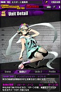 画像ギャラリー No.050のサムネイル画像 / 「ディバインゲート」,10月20日まで「降臨ラッシュ」を配信。「調聖者」シリーズや★5ユニットの的中確率がアップする「聖虹祭」では“チップバックキャンペーン”も実施【ガチャ動画あり】