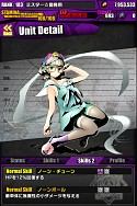 画像ギャラリー No.051のサムネイル画像 / 「ディバインゲート」,10月20日まで「降臨ラッシュ」を配信。「調聖者」シリーズや★5ユニットの的中確率がアップする「聖虹祭」では“チップバックキャンペーン”も実施【ガチャ動画あり】