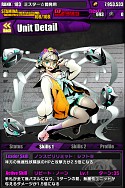 画像ギャラリー No.052のサムネイル画像 / 「ディバインゲート」,10月20日まで「降臨ラッシュ」を配信。「調聖者」シリーズや★5ユニットの的中確率がアップする「聖虹祭」では“チップバックキャンペーン”も実施【ガチャ動画あり】