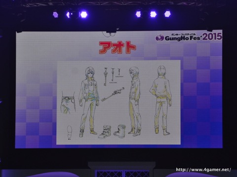 画像ギャラリー No.008のサムネイル画像 / 映画「攻殻機動隊 新劇場版」と「パズドラ」などガンホーのスマホアプリ5タイトルがコラボ。「ディバインゲート」のアニメ化も発表