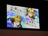 画像ギャラリー No.008のサムネイル画像 / 「ディバゲ」にリンクシステムが実装されるVer.3.0.0は2015年初冬に予定。開発スタッフの昔話にも花が咲いた2周年イベントステージをレポート