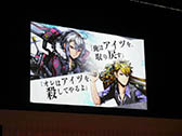 画像ギャラリー No.009のサムネイル画像 / 「ディバゲ」にリンクシステムが実装されるVer.3.0.0は2015年初冬に予定。開発スタッフの昔話にも花が咲いた2周年イベントステージをレポート