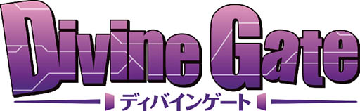 画像ギャラリー No.001のサムネイル画像 / TVアニメ「ディバインゲート」の放送日が2016年1月8日に決定。メインビジュアル&PV第2弾や,「円卓の騎士」11名のプロフィールなども明らかに