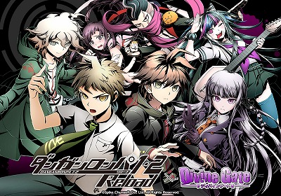 画像ギャラリー No.001のサムネイル画像 / 「ディバインゲート」で「ダンガンロンパ1・2 Reload」コラボが復活開催
