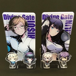 画像ギャラリー No.013のサムネイル画像 / 「ディバインゲート」で「ダンガンロンパ1・2 Reload」コラボが復活開催