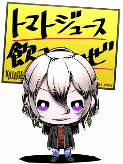 画像ギャラリー No.023のサムネイル画像 / 「ディバインゲート」で「ダンガンロンパ1・2 Reload」コラボが復活開催