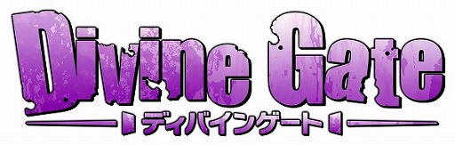 画像ギャラリー No.027のサムネイル画像 / 「ディバインゲート」,アニメ「ソード・オラトリア」とのコラボイベントがスタート