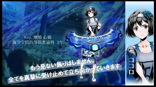 画像ギャラリー No.009のサムネイル画像 / 「ディバインゲート」,ガンホーフェスティバル2017のステージで新たな物語となる「ディバインゲート零」の情報を発表!
