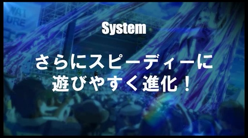 画像ギャラリー No.012のサムネイル画像 / 「ディバインゲート」,ガンホーフェスティバル2017のステージで新たな物語となる「ディバインゲート零」の情報を発表!