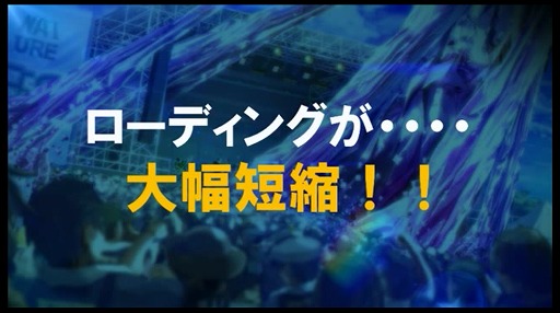 画像ギャラリー No.016のサムネイル画像 / 「ディバインゲート」,ガンホーフェスティバル2017のステージで新たな物語となる「ディバインゲート零」の情報を発表!