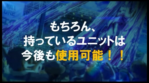 画像ギャラリー No.017のサムネイル画像 / 「ディバインゲート」,ガンホーフェスティバル2017のステージで新たな物語となる「ディバインゲート零」の情報を発表!